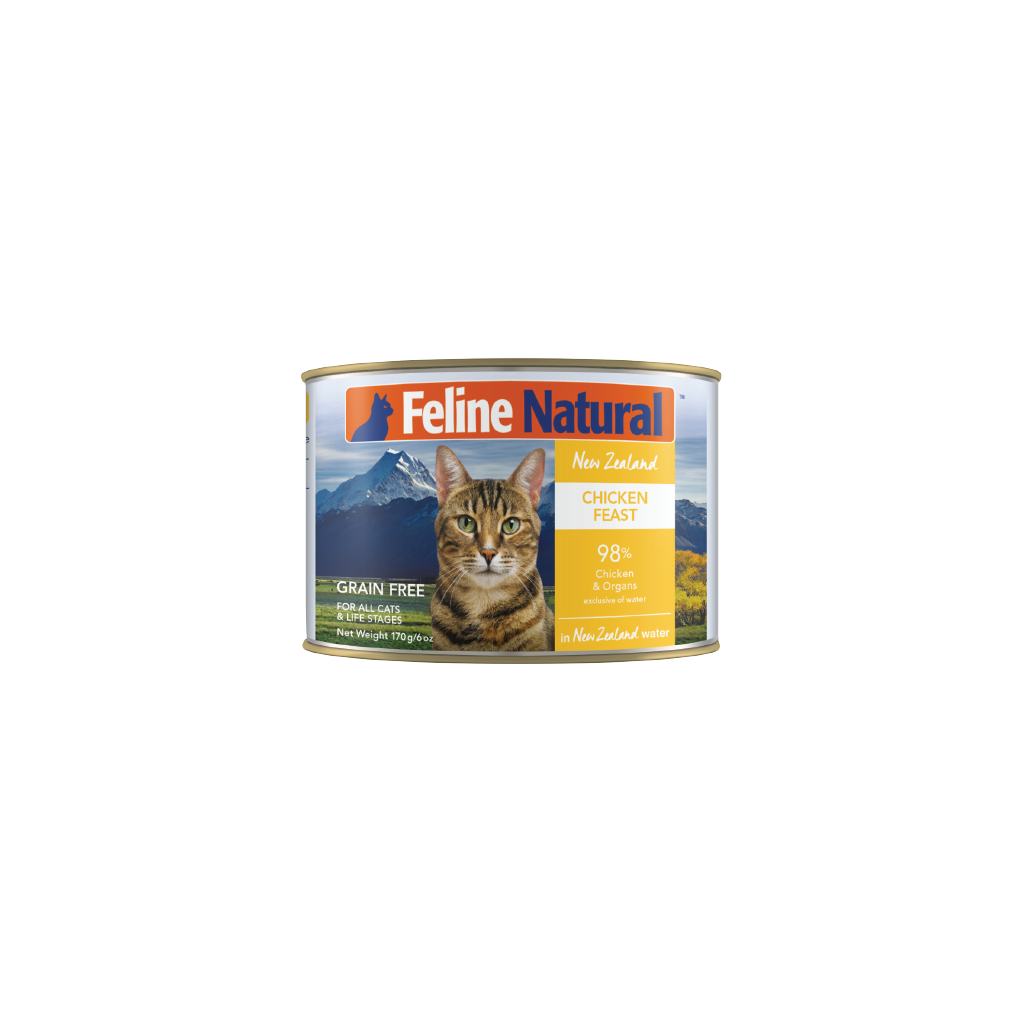 Wet cat food store without guar gum